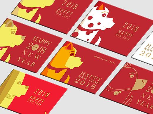 一套各色各样的狗年台历设计（小狗造型原创哦）