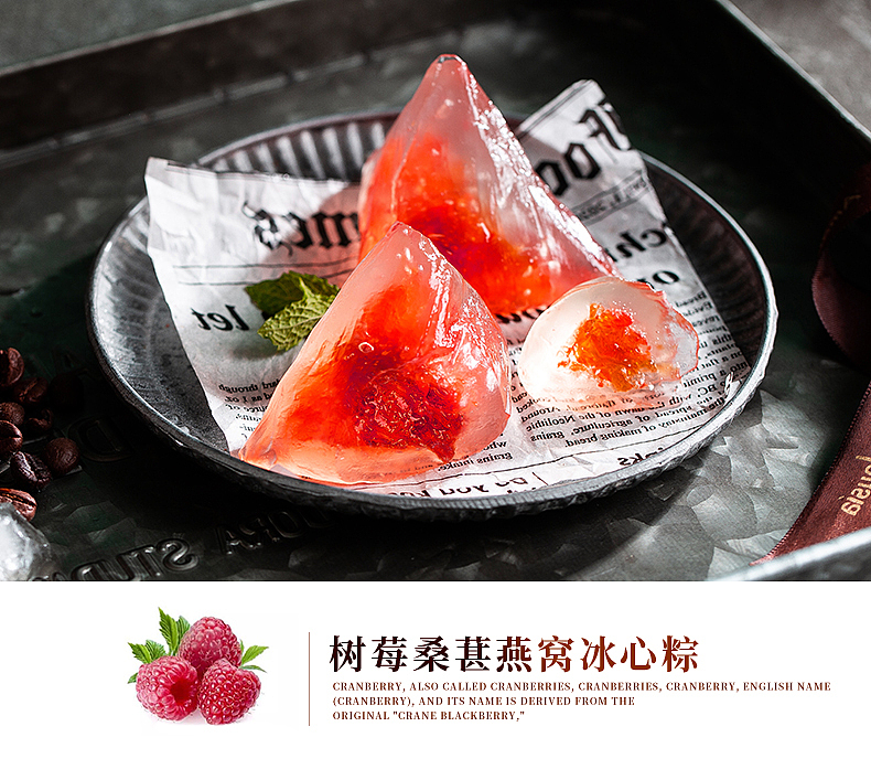 淘宝详情页（图ZMjYzMzg5MzE2） - 电商 - 站酷设计师杨帆2282原创素材 - 站酷ZCOOL