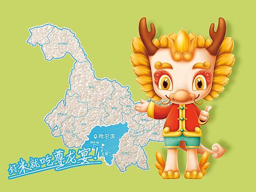 好米就吃尊龙宴——尊龙宴大米