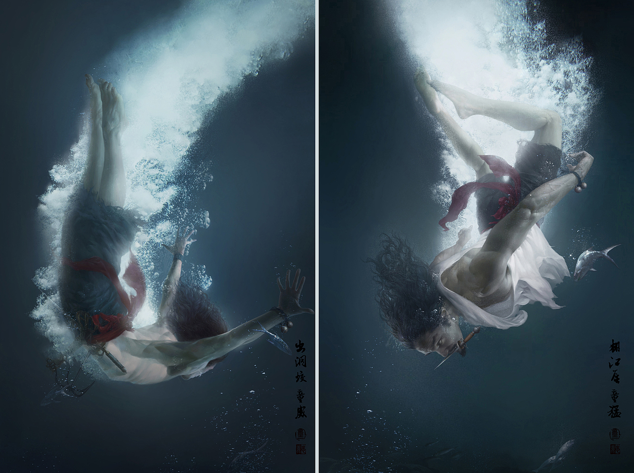 地退星-翻江蜃-童猛 by张墨一