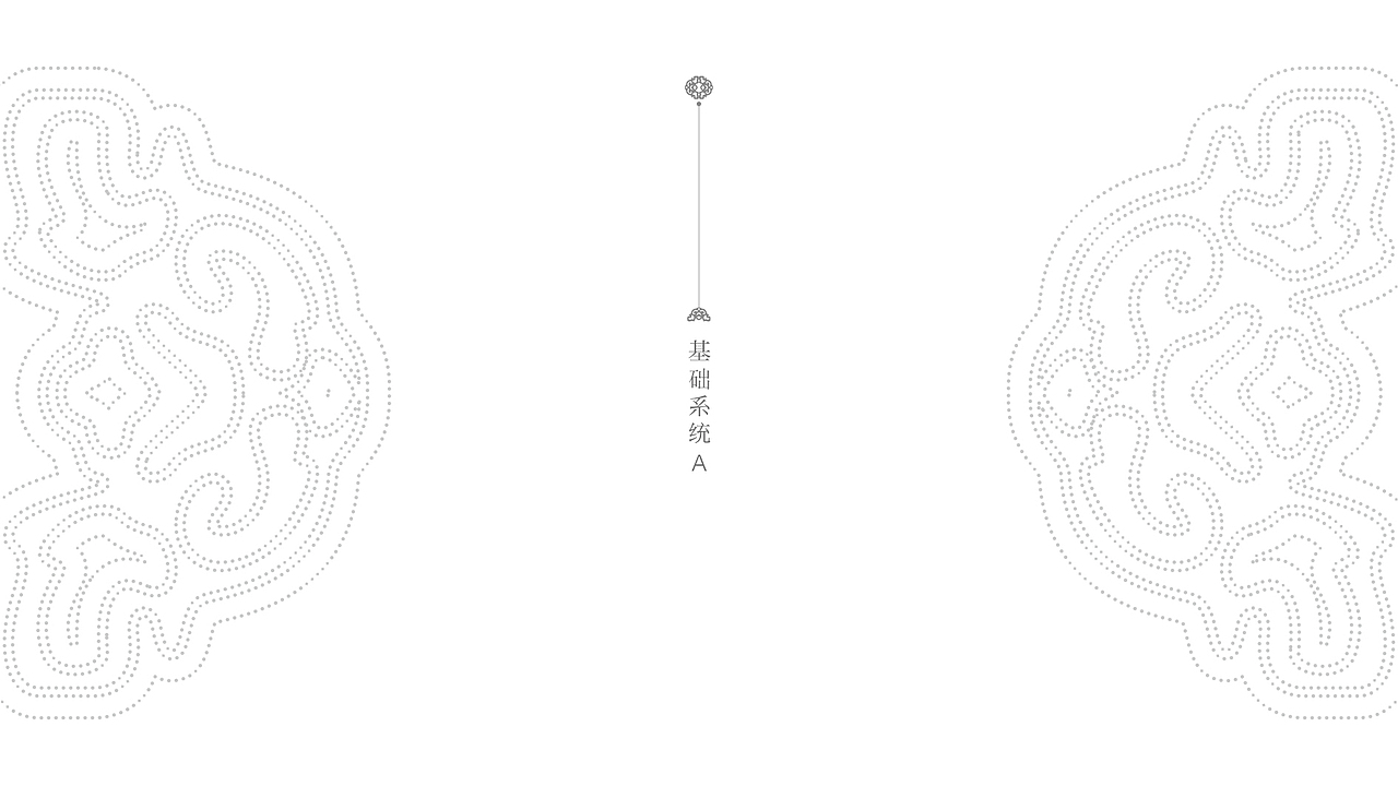 火锅店品牌提升（图ZMTA2MTAwNDcy） - 品牌 - 站酷设计师xiachunliang原创素材 - 站酷ZCOOL