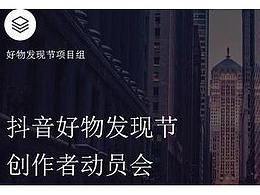 自媒体
