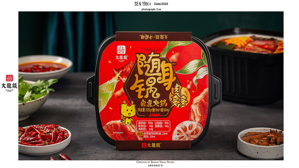 大龙燚自热锅✖️森焱视觉（图ZMjIxMjAwNjY0） - 产品摄影 - 站酷设计师森焱摄影原创素材 - 站酷ZCOOL