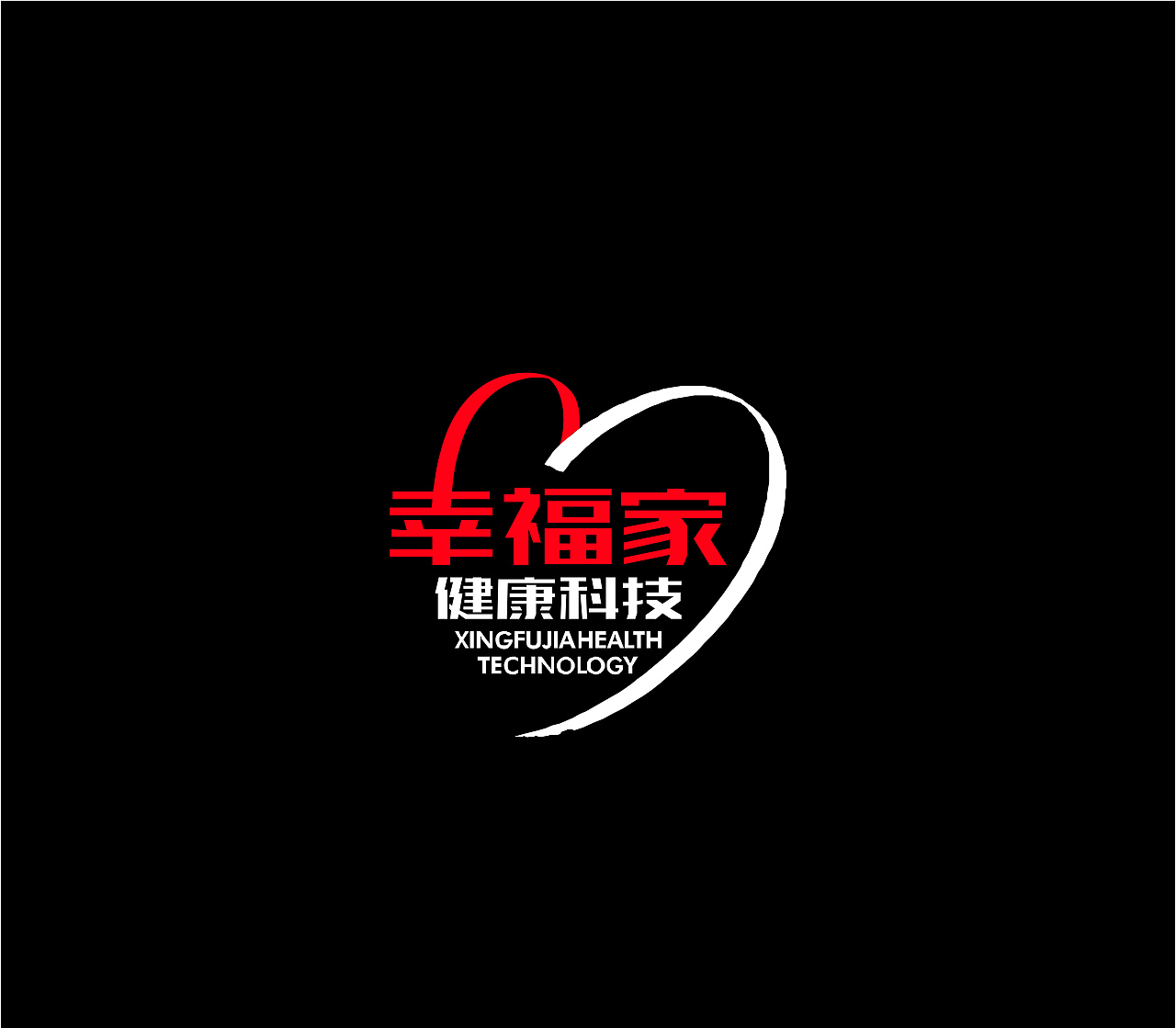 造塑创意 ×2020 杂集（图ZMjI1MTEwNzQ4） - Logo - 站酷设计师造塑X黑白茶策原创素材 - 站酷ZCOOL