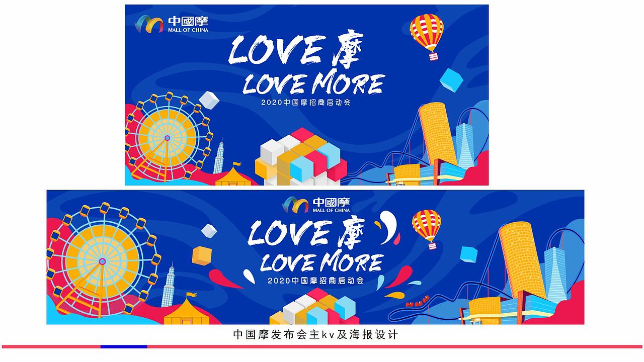 个人简介（图ZMjM3NDg3NDg0） - 海报 - 站酷设计师文件传输帮手原创素材 - 站酷ZCOOL