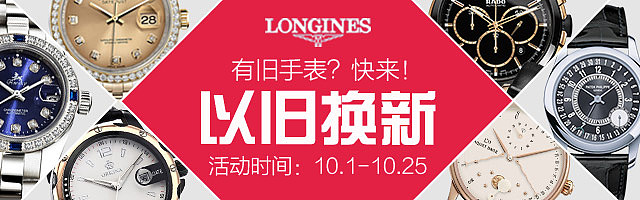 钻展（图ZMTI0ODI1MDAw） - 海报 - 站酷设计师梦踏雪原创素材 - 站酷ZCOOL