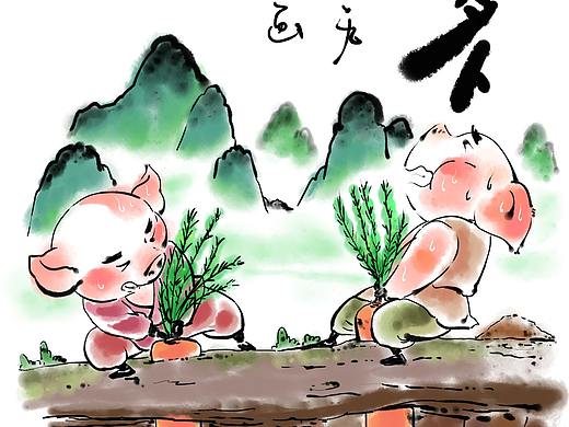 两只猪第一季.完结