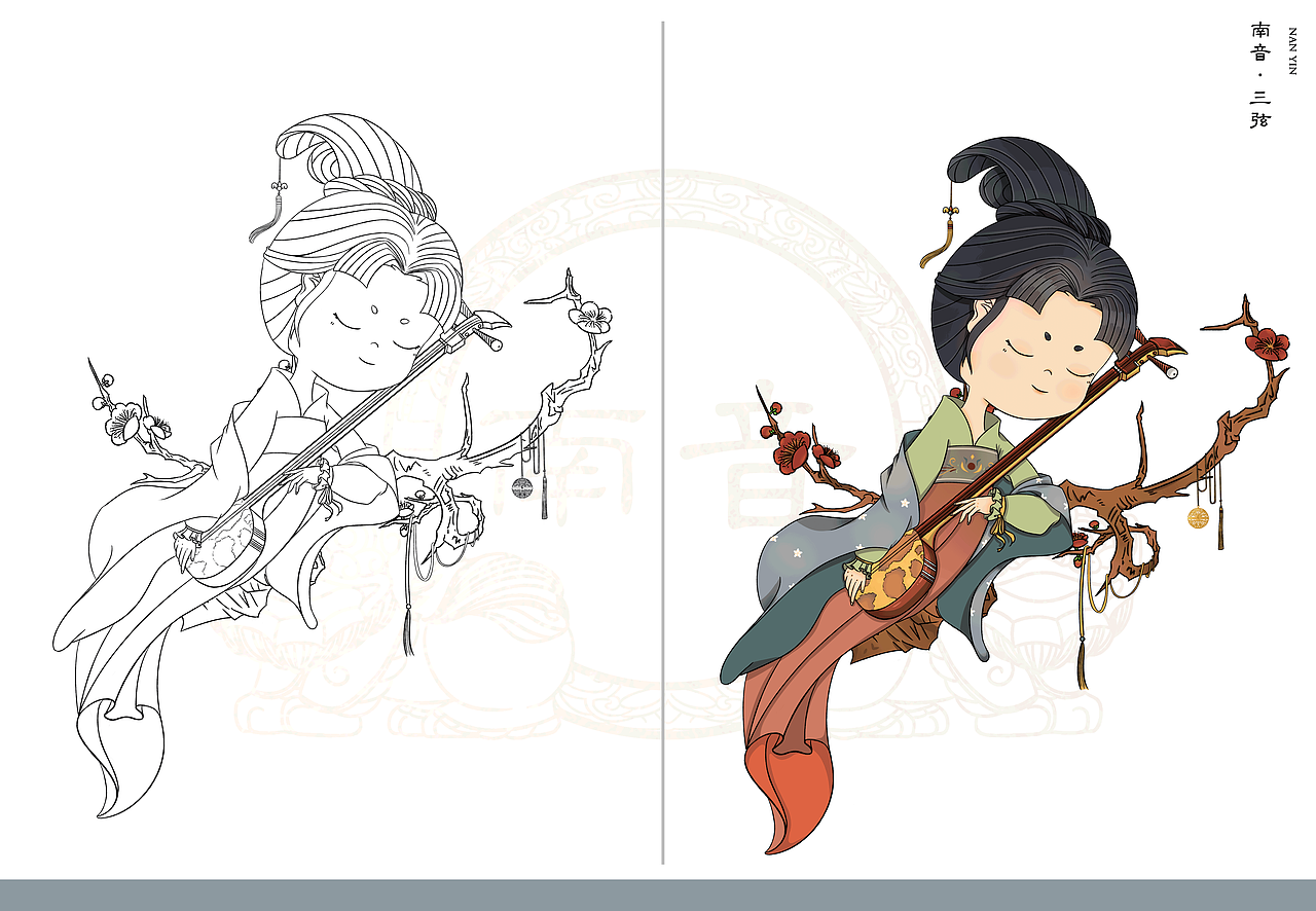 传统文化  南音系列插画
