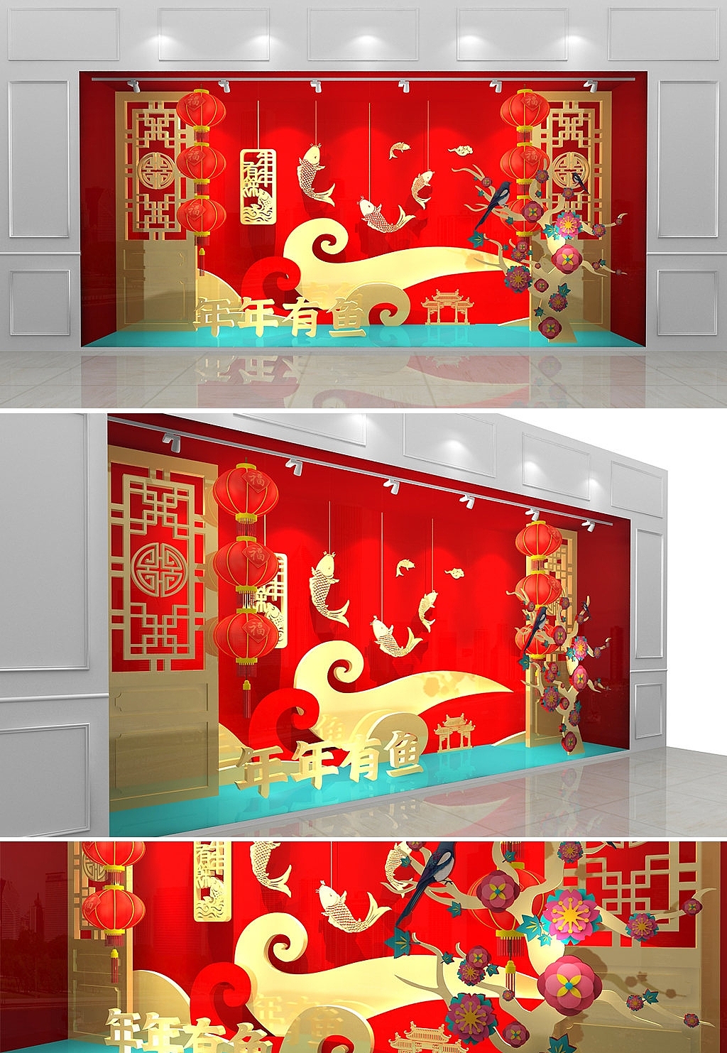 牛年春节新年美陈