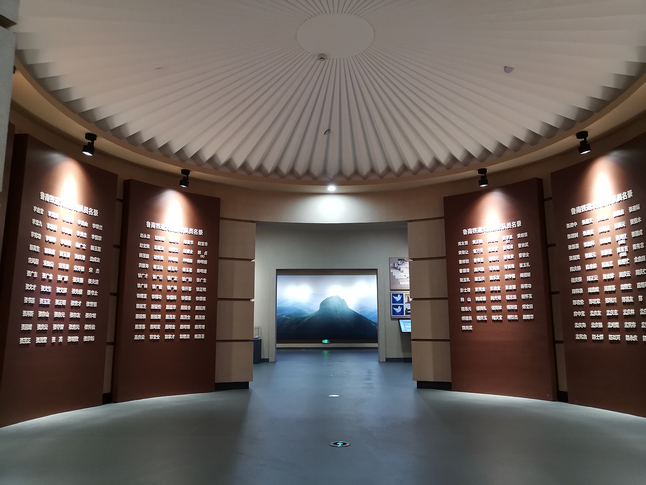 铁道游击队（图ZMjQzMDY0MTQw） - 展陈设计 - 站酷设计师海峰的风原创素材 - 站酷ZCOOL