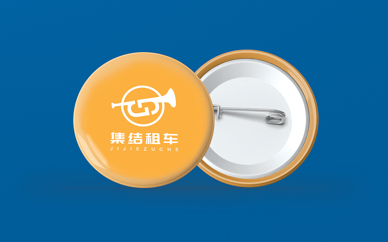 集结租车×苗小轩|租车行和我的品牌梦（图ZMjYxMjk2MzI0） - 品牌 - 站酷设计师苗小轩原创素材 - 站酷ZCOOL