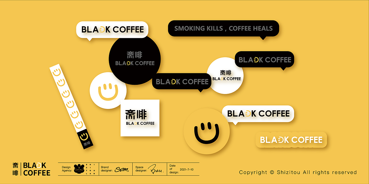 微笑是一种向上的力量|斋啡x狮子头(图ZMjgxNDMwMjk2) - 品牌 - 站酷设计师ChoiSom原创素材 - 站酷ZCOOL