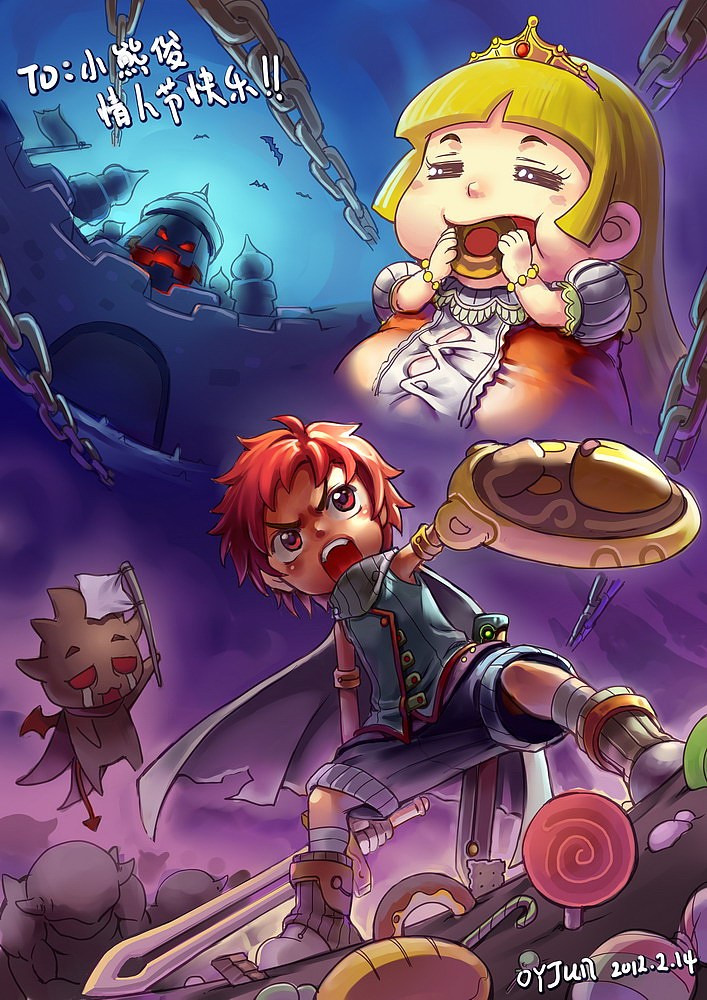 拯救!我的小公主（图ZNDk2MzY3Ng==） - 商业插画 - 站酷设计师吖JUN原创素材 - 站酷ZCOOL
