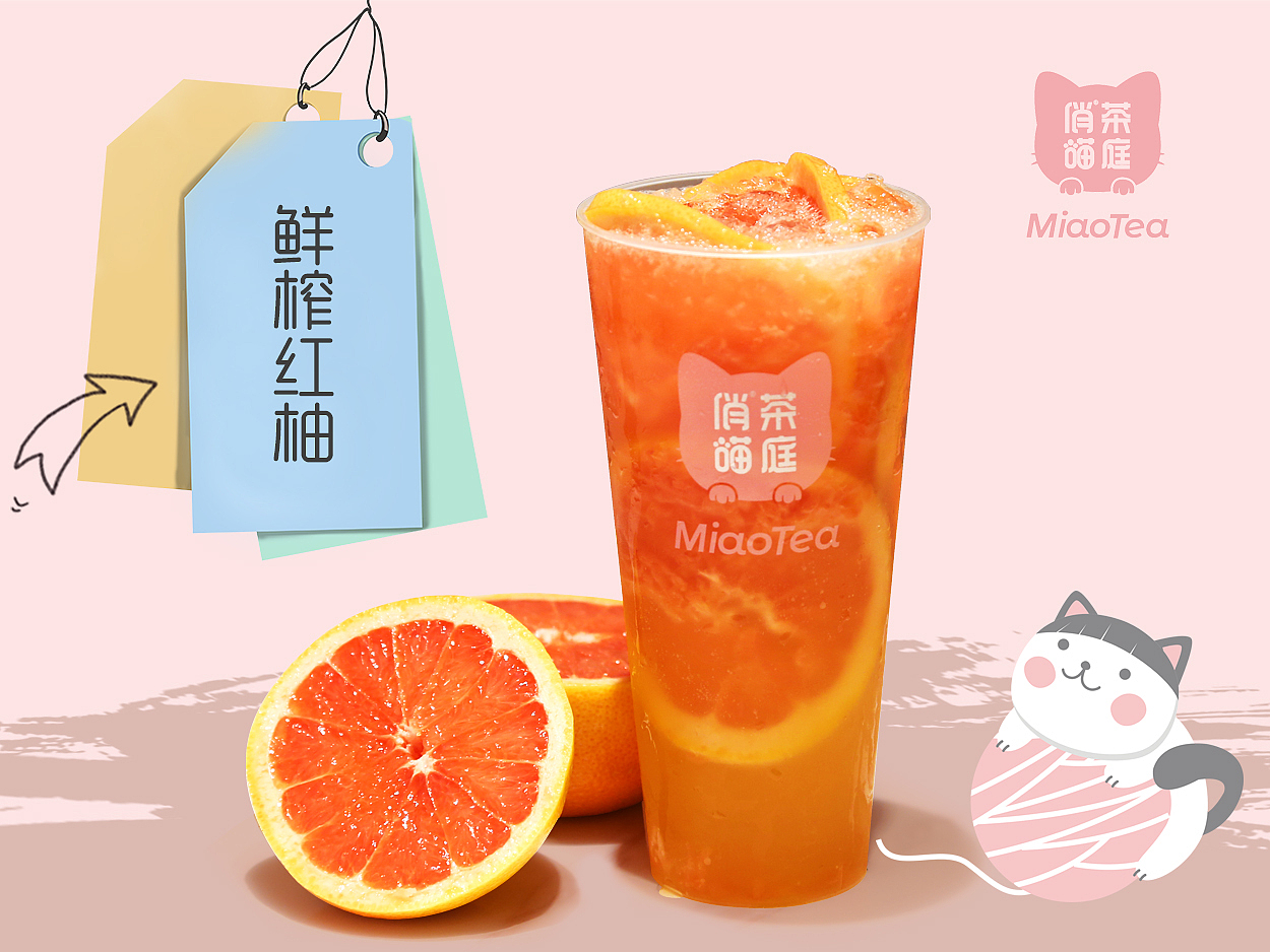 品牌VI设计（图ZMTgxOTI4MzI0） - 品牌 - 站酷设计师风也_原创素材 - 站酷ZCOOL
