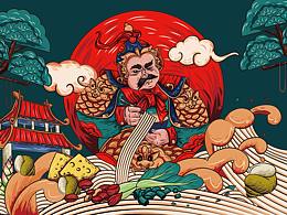 螺蛳粉插画设计