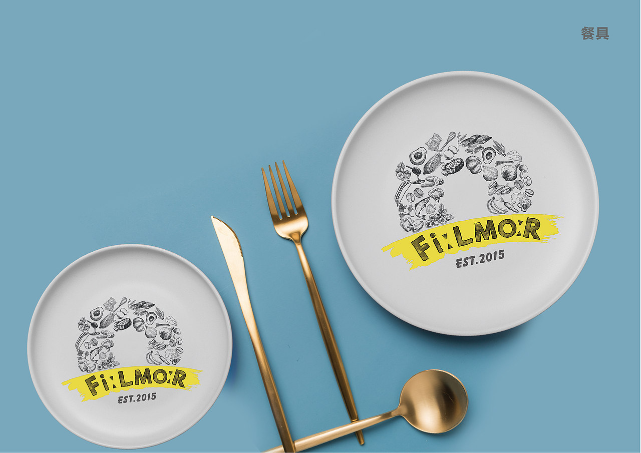 FM-品牌VI（图ZMjI2MjE2MzM2） - 品牌 - 站酷设计师野生Autumn原创素材 - 站酷ZCOOL