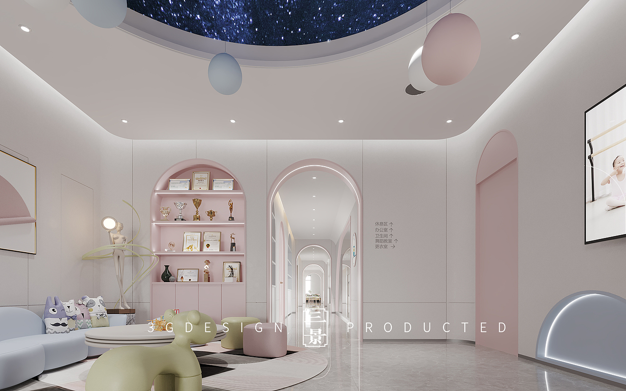 【三景装饰】圣嘉尔舞蹈培训中心