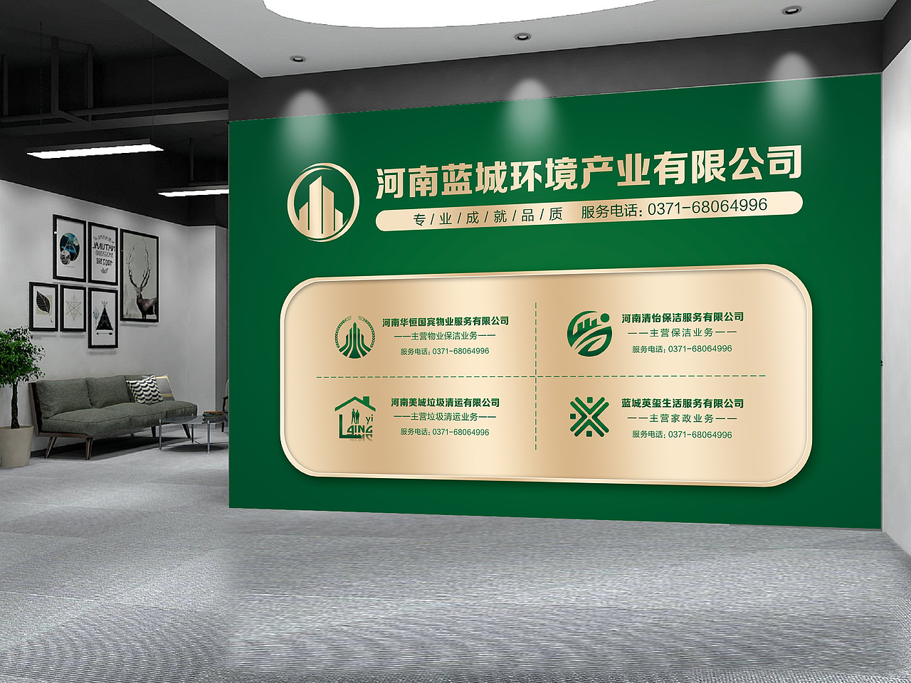 平面（图ZMjcxNzA5NTU2） - 书籍/画册 - 站酷设计师STC石头城原创素材 - 站酷ZCOOL