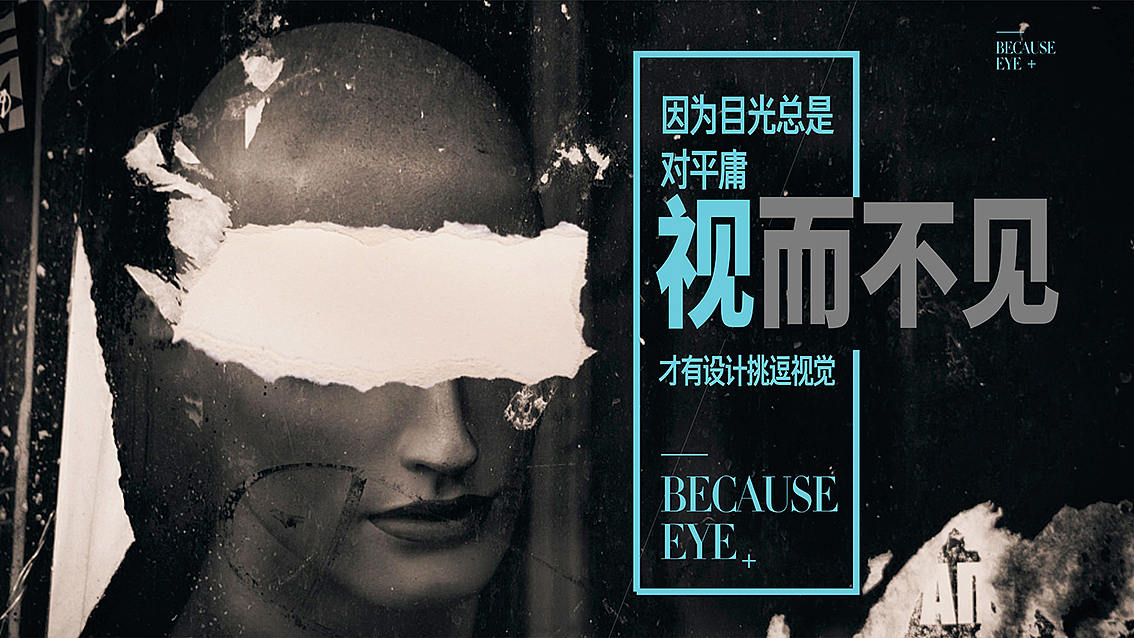 晒库存（图ZODk1MTg0OTI=） - 宣传物料 - 站酷设计师豆叔叔原创素材 - 站酷ZCOOL