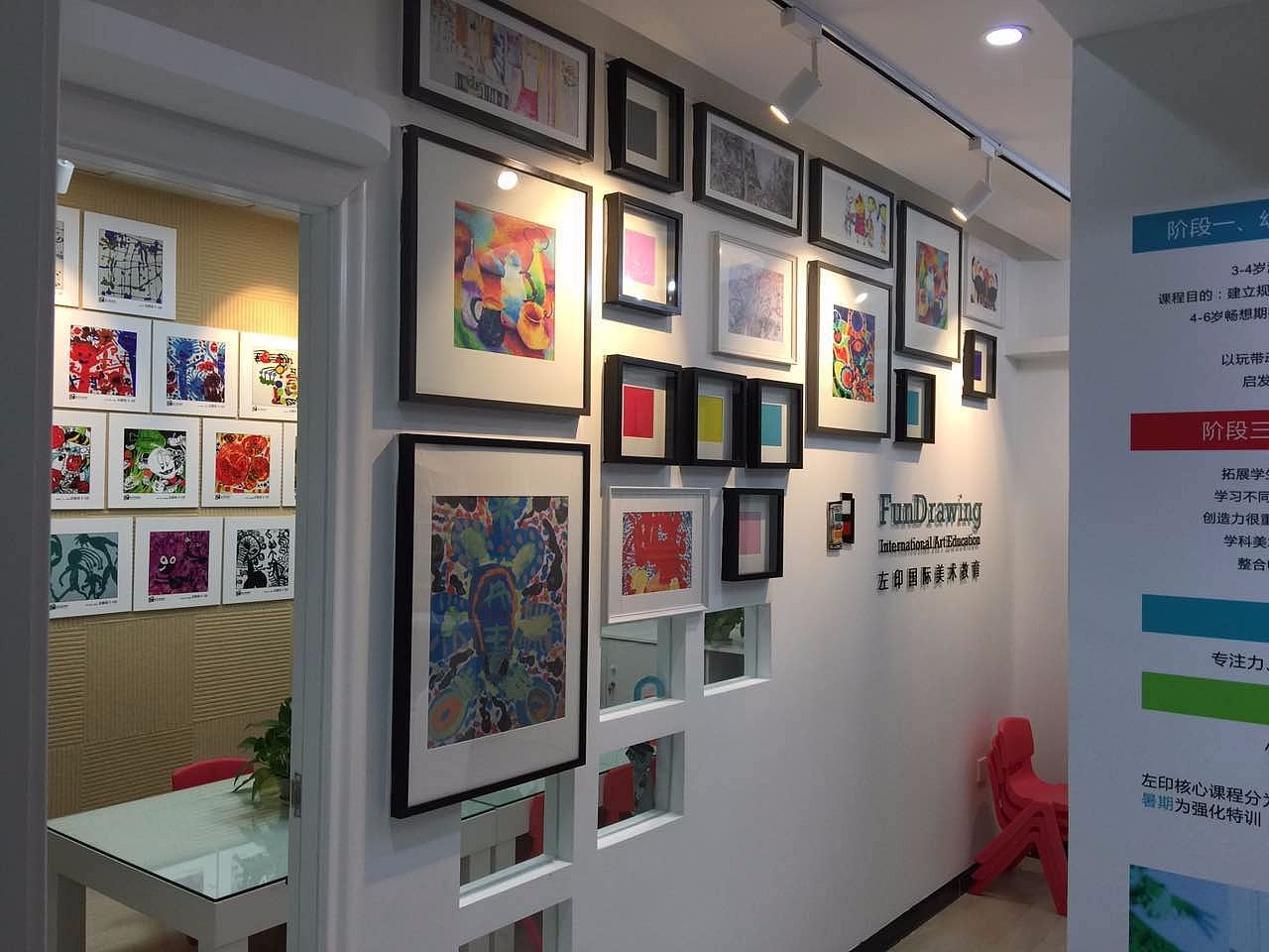 环球教育培训学校装修_ 重庆儿童培训机构装修设计（图ZMTI5ODI5MzA0） - 家装设计 - 站酷设计师重庆鼎庭装饰原创素材 - 站酷ZCOOL