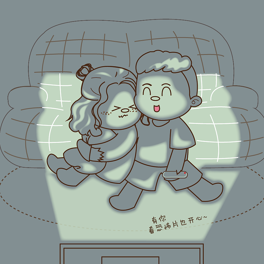 圆子麻麻和圆子爸比的恋爱日常