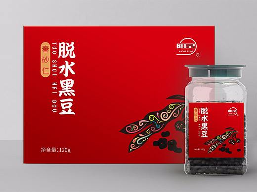 一些包装