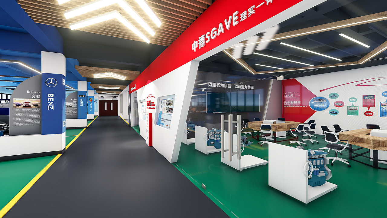 职业大学汽车文化教学空间改造（图ZMTg5NzgzMDI0） - 展陈设计 - 站酷设计师发条丁Bluke原创素材 - 站酷ZCOOL