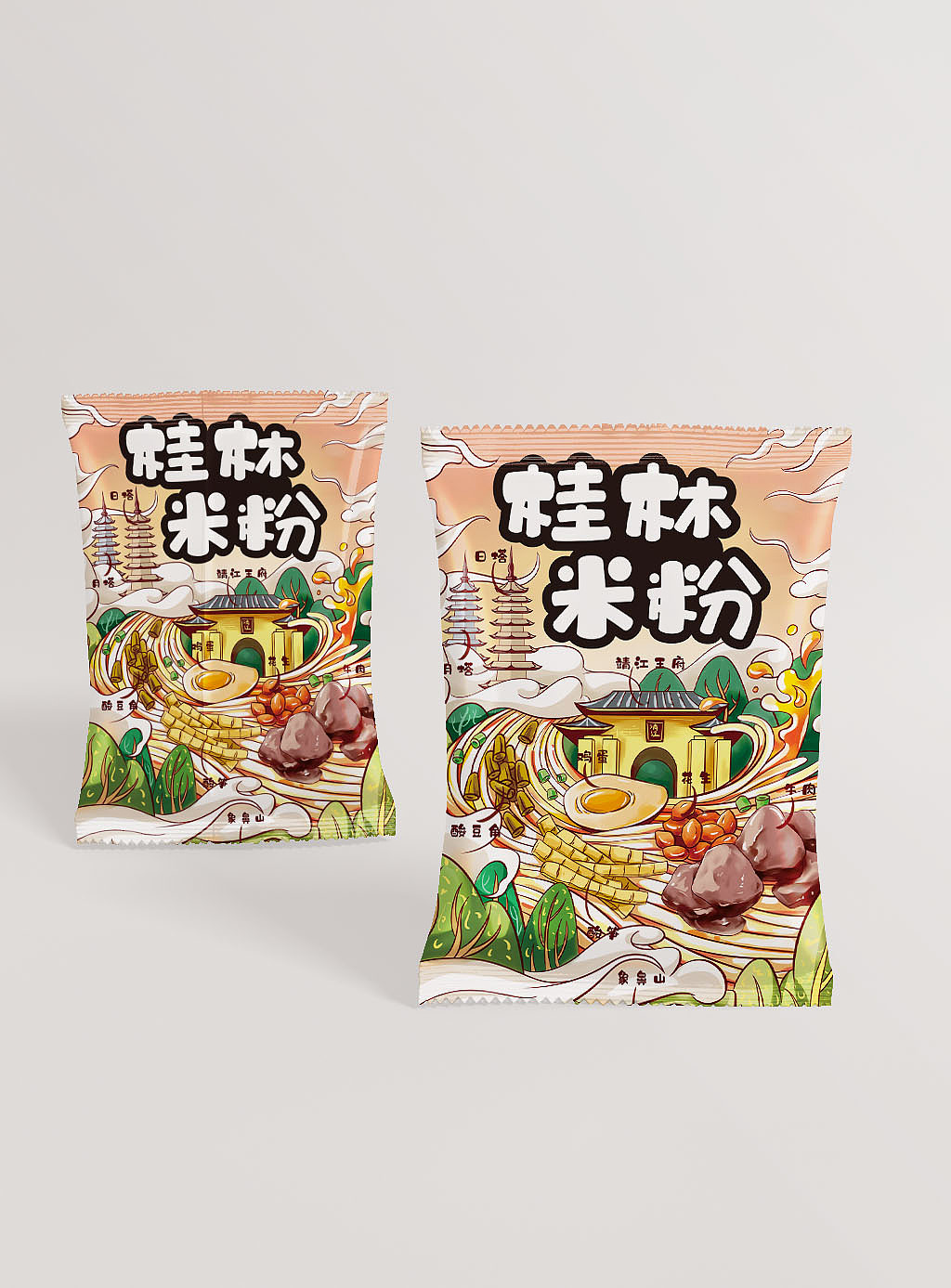《象山记忆·桂林米粉》（图ZMjI3ODAxODAw） - 包装 - 站酷设计师派大行原创素材 - 站酷ZCOOL