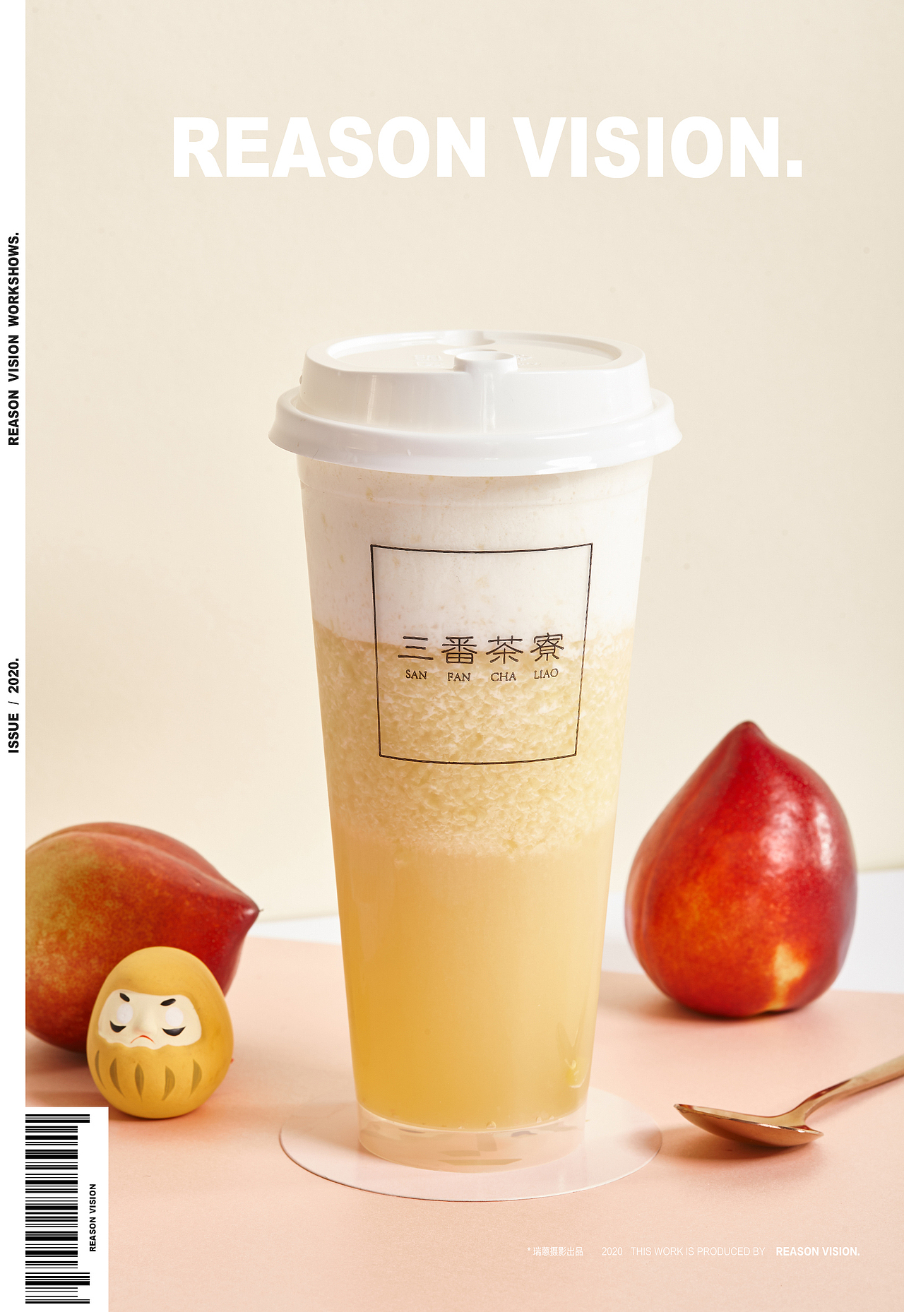 奶茶拍摄 | 瑞蒽摄影 X 三番茶寮（图ZMjM3NTc2OTgw） - 产品摄影 - 站酷设计师瑞蒽摄影原创素材 - 站酷ZCOOL