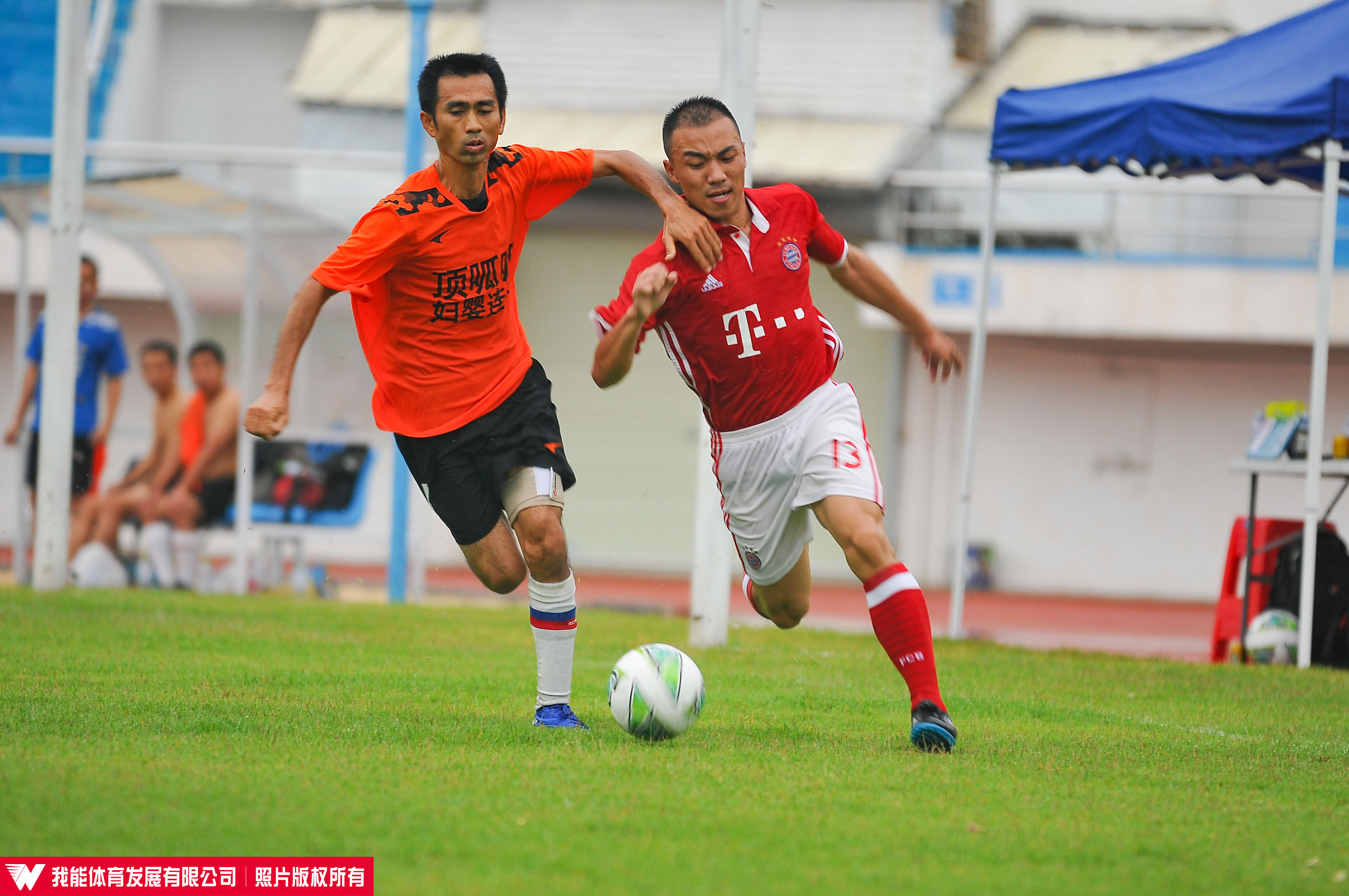盈江2017湛江市首届"双拥杯"七人制足球比赛