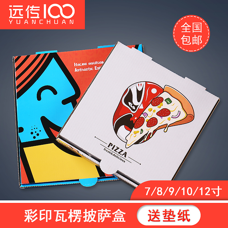 主图（图ZMTA2Mzk4ODky） - 电商 - 站酷设计师wandou233原创素材 - 站酷ZCOOL