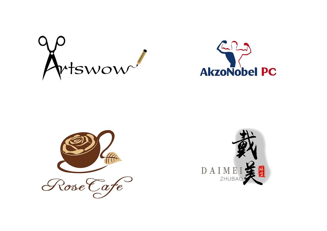 最近一些定稿作品整理