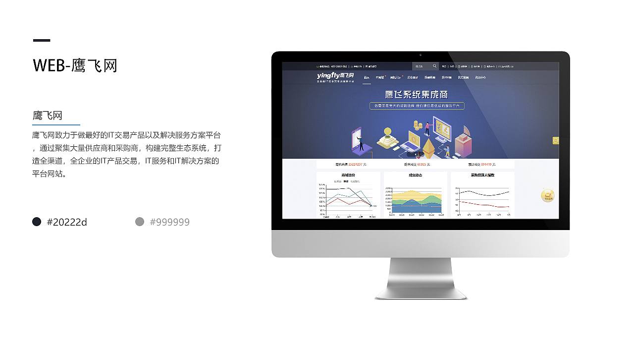 2019作品集（图ZMTQ2NjUyNTE2） - APP界面 - 站酷设计师快了个乐原创素材 - 站酷ZCOOL