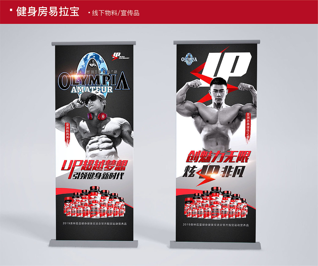 2019作品分享（图ZMTc5OTI0NDk2） - 宣传物料 - 站酷设计师少女懵懵圈原创素材 - 站酷ZCOOL