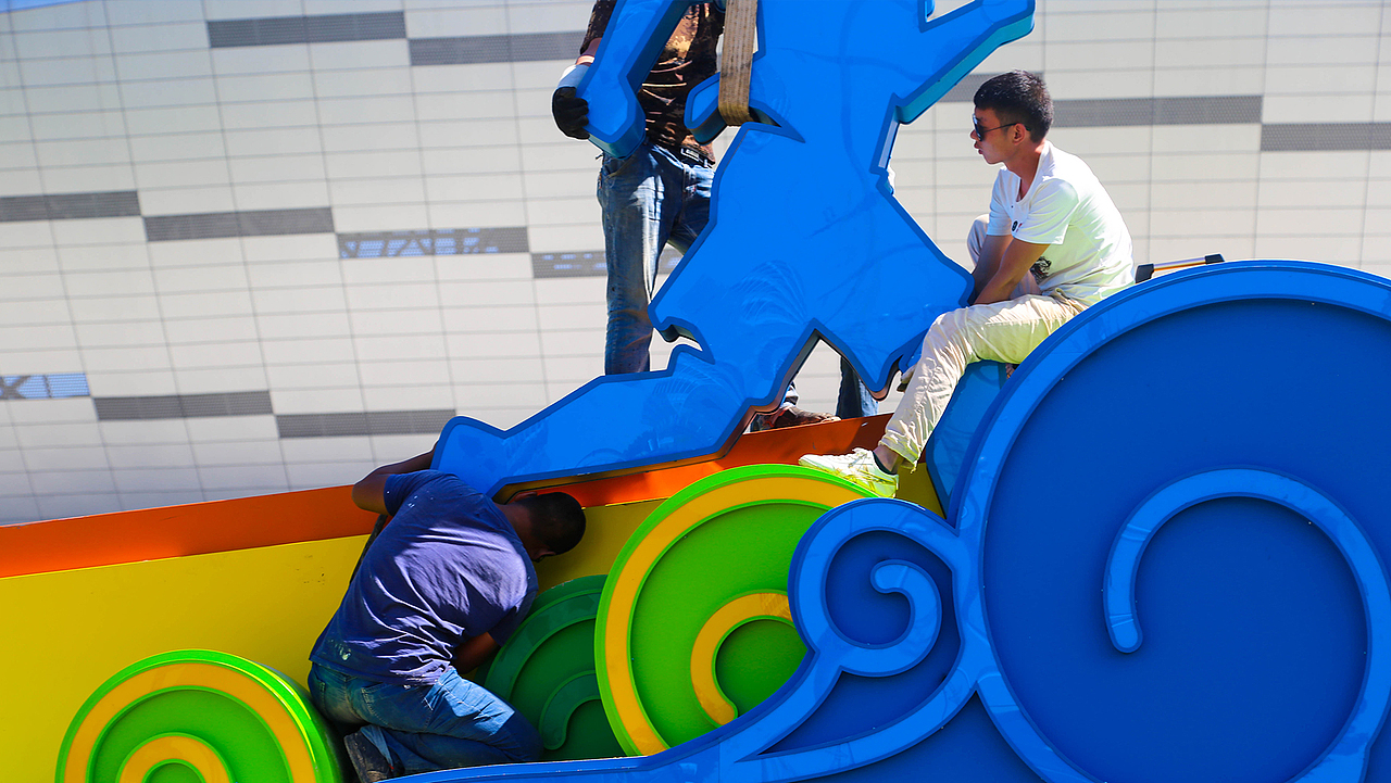 阜城奥林匹克体育中心装饰项目设计