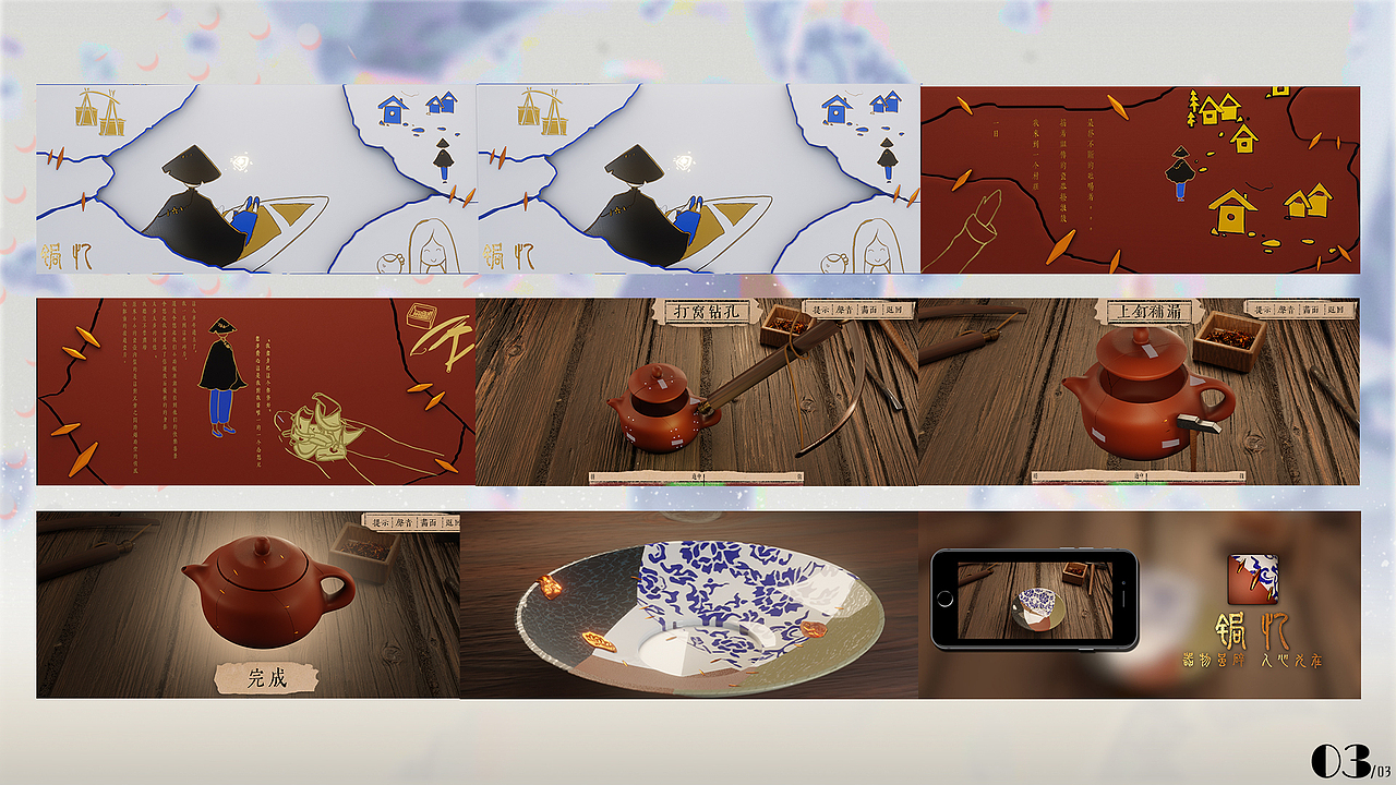 【2020-2021】个人插画作品集（图ZMjUzNzEzODA0） - 创作习作 - 站酷设计师橘子怪物原创素材 - 站酷ZCOOL