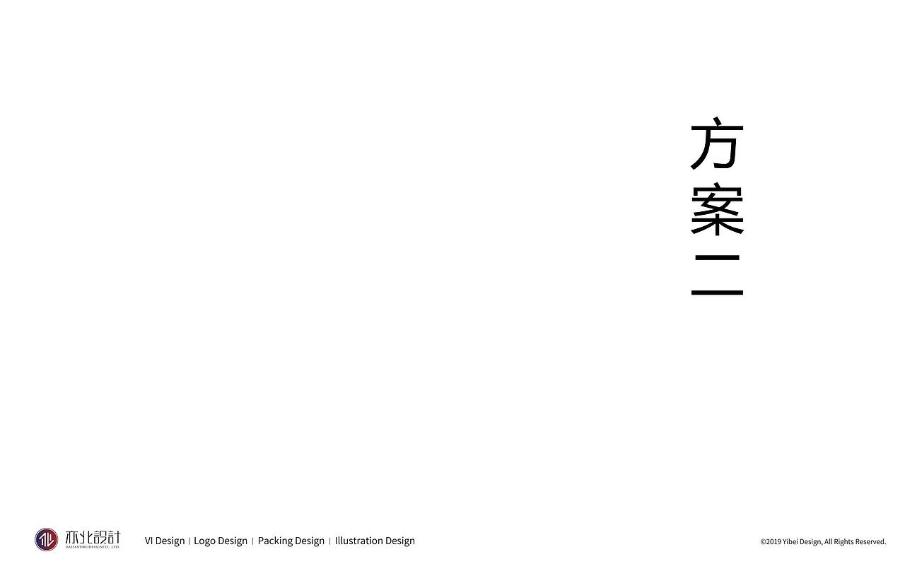 新材料logo设计