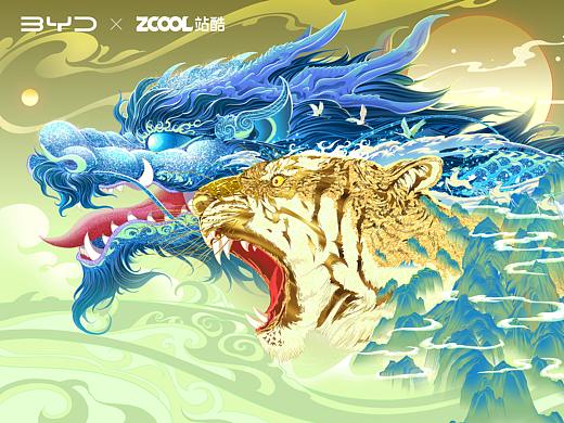 龙虎山河图