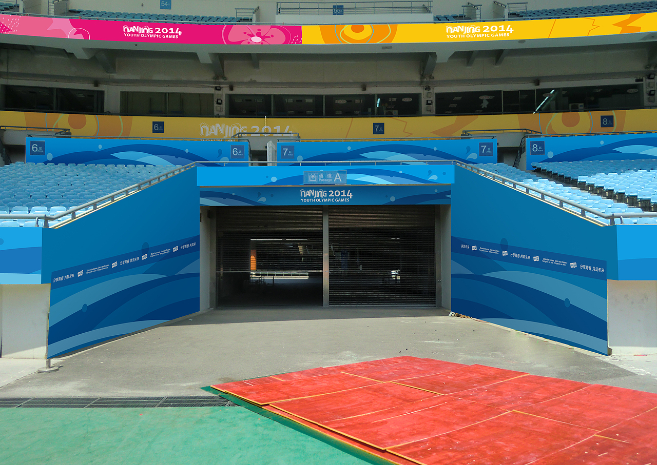 2013南京青奥会形象景观（图ZNDg3Mzk4MjQ=） - 图案 - 站酷设计师sina星辰原创素材 - 站酷ZCOOL