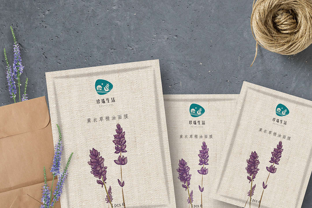 珍珠生活 面膜品牌VI设计 包装礼盒 米力设计（图ZNjA4MjczMDg=） - 品牌 - 站酷设计师米力设计原创素材 - 站酷ZCOOL