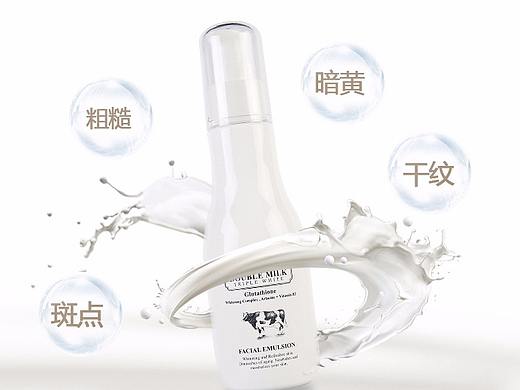 牛奶乳液详情页