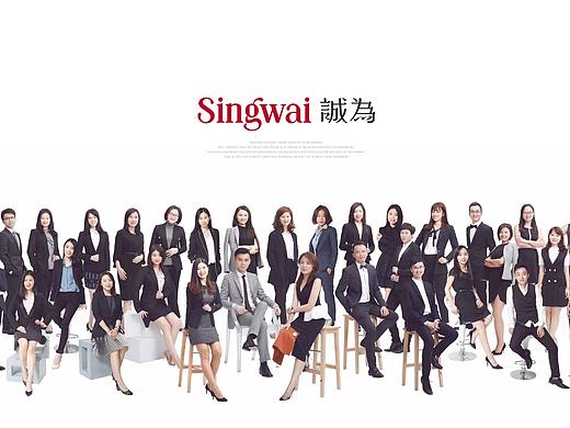 金融保险——英国保诚SINGWAI团队标志设计
