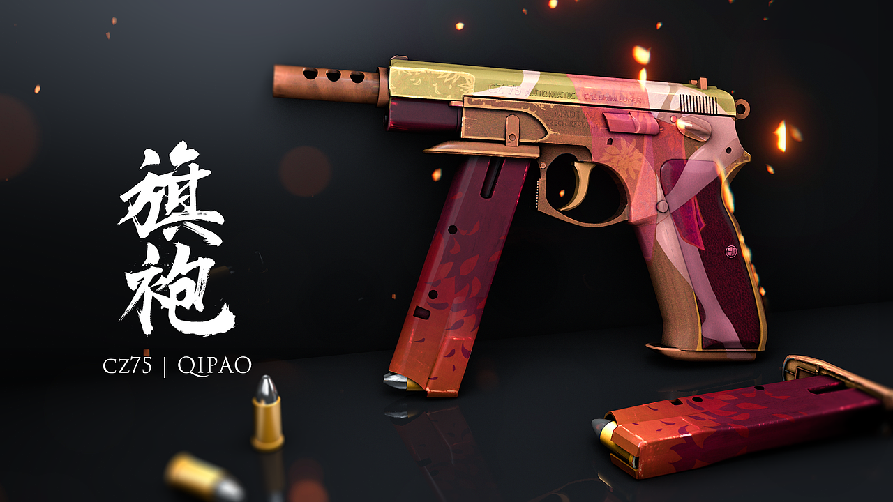 CSGO国服皮肤海报（图ZMTQwNzExODg4） - 海报 - 站酷设计师Crum原创素材 - 站酷ZCOOL