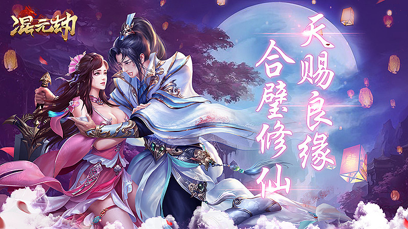 趣炫-项目（图ZMTY0MjgzNTQ0） - 游戏原画 - 站酷设计师趣炫游戏原创素材 - 站酷ZCOOL