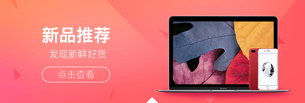 十张运营活动设计图（图ZMTc0OTI4NTEy） - 运营设计 - 站酷设计师Cherryung原创素材 - 站酷ZCOOL