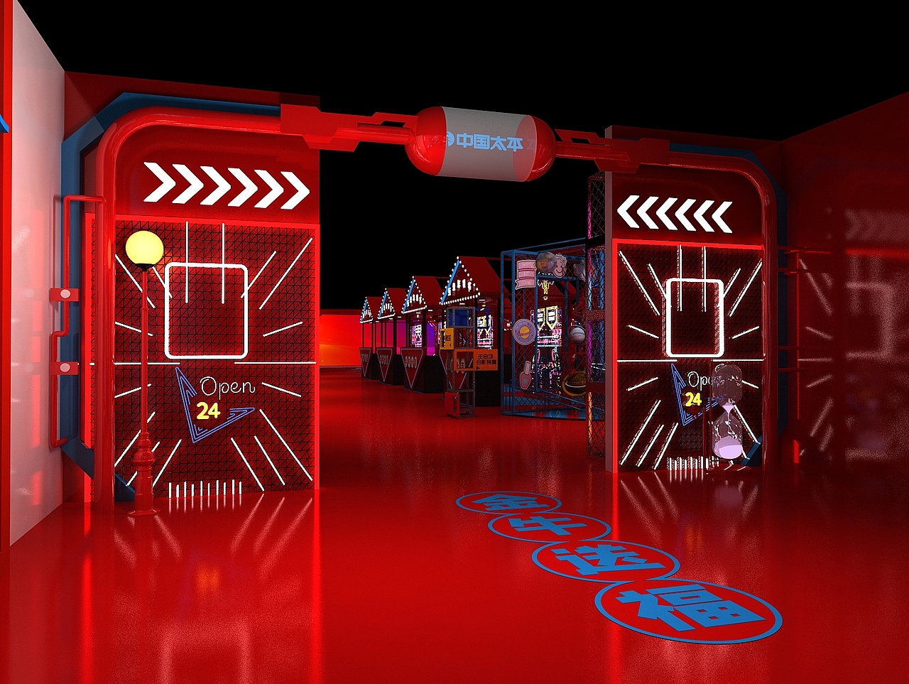 年货节 国潮风 舞美 展位（图ZMjQwNDgzOTY0） - 舞台美术 - 站酷设计师3D设计联系我原创素材 - 站酷ZCOOL