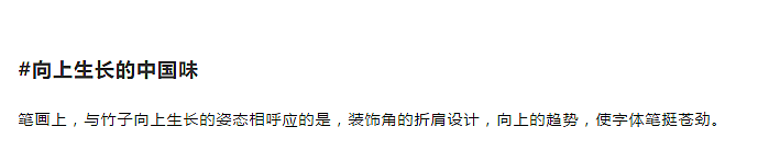 GDC Award 2021启航,方正GDC体全新发布