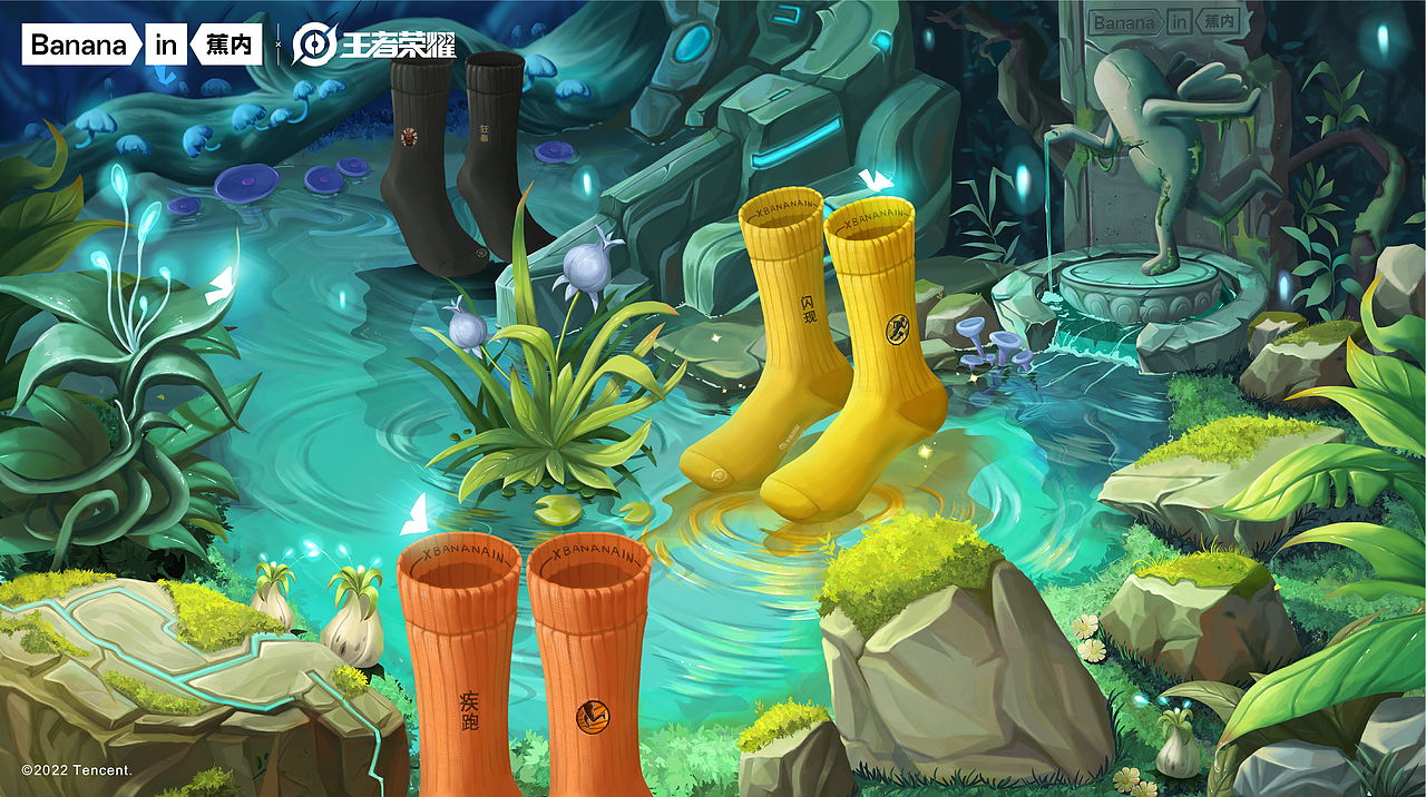 蕉内X王者荣耀联名海报（图ZMjgwNzM3NDA0） - 商业插画 - 站酷设计师大凸原创素材 - 站酷ZCOOL