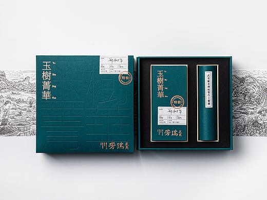 之间设计-玉树菁华茶包装
