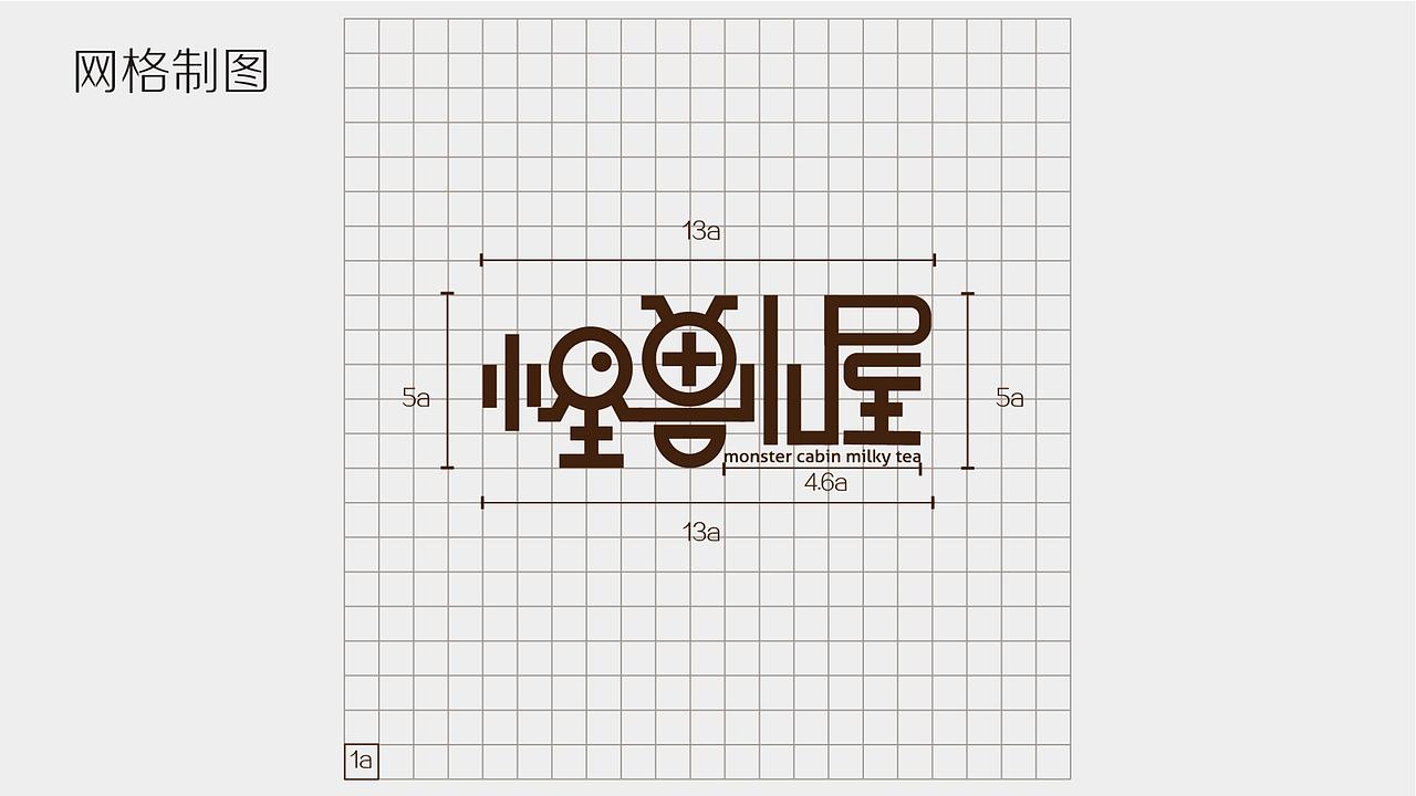 1821期学生个人作品展示07